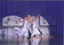 Lorelei Chang  & Mai Nakanishi's duet
