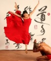 Ink Passion