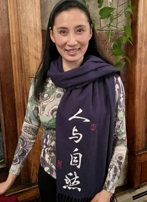 Calligraphy Scarves